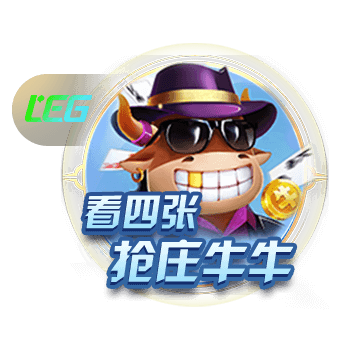 信任！利物浦队史最贵的两笔引援维尔茨&埃基蒂克均由斯帅点头