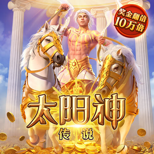 不签2+1了？欧媒：东契奇预计将与湖人签下一份4年顶薪续约合同