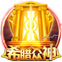 👑你的林皇，韩国称王！林加德K联赛上演原地停球爆抽世界波