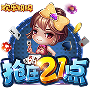 成人性爱网站网页版