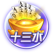 Here we go！罗马诺：费耶诺德900万欧签28岁日本边缘国脚渡边刚