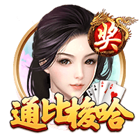 球衣记者：湖人的双向合同后卫克里斯