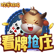 济科：为日本队和森保一取得成功感到高兴及自豪