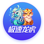 羡慕🥺远藤航：19岁结婚后从没和老婆吵过一次架，生了4个孩子