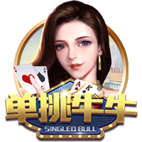 第8签！马竞官方:从费耶诺德签汉茨科达协议 转会费3000万欧+浮动