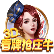 因姆巴佩离队巴黎才夺欧冠，博格巴：效力巴黎的球员都有贡献