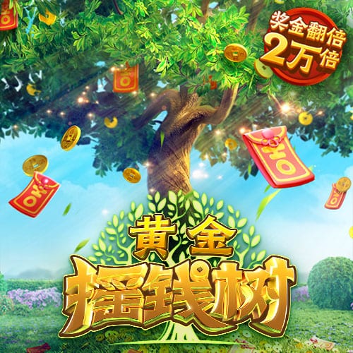 成人性爱网站官方安装版