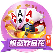 马雷斯卡社媒：以这样的方式结束24/25赛季真是太棒了