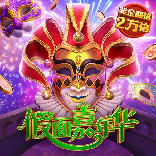 度假模式！詹姆斯夫妇法国海边聚餐 老詹随音乐翩翩起舞🕺🏾