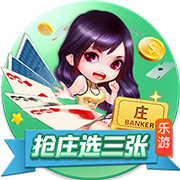 成人性爱网站桌面版客户端