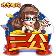 今日是哈兰德25岁生日，曼城社媒：祝我们的9号生日快乐