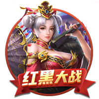 成人性爱网站客户端