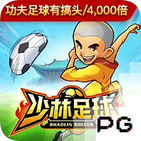 欧冠资格赛第三轮抽签结果：尼斯VS本菲卡 费耶诺德VS费内巴切