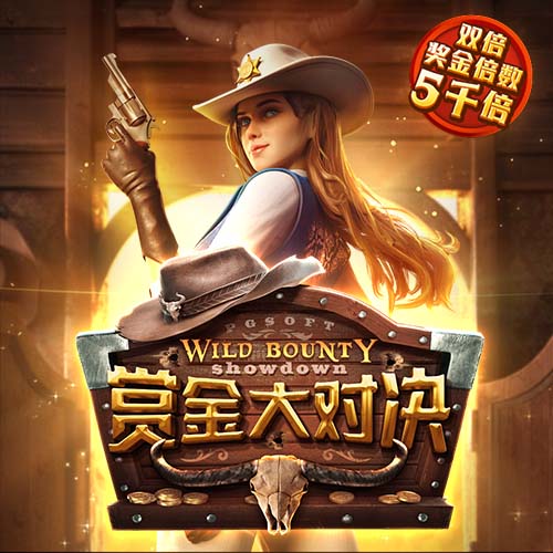 Here we go！罗马诺：费耶诺德900万欧签28岁日本边缘国脚渡边刚