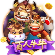 韦德：科比被排在第11 所有和他交手过的球员都说他是历史前3