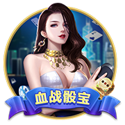 穆里尼奥的前锋呢？射手王又被推进转会市场！离欧冠比赛只有三周