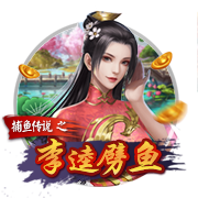 羡慕🥺远藤航：19岁结婚后从没和老婆吵过一次架，生了4个孩子