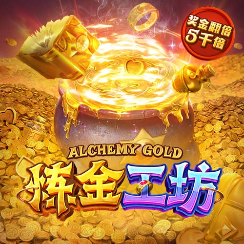传承！巴萨晒拉什福德和莱因克尔海报，队内百年仅有的英格兰球员