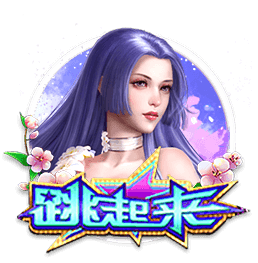 官方：毕尔巴鄂竞技与尼科