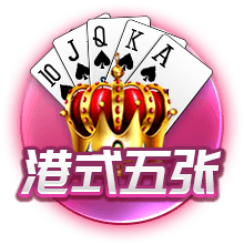 羡慕🥺远藤航：19岁结婚后从没和老婆吵过一次架，生了4个孩子