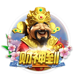 🤮詹姆斯律师团队向用AI制作詹姆斯怀孕视频的人发出禁令并封号
