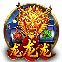德天空：莱比锡与蓝军已就西蒙斯开启谈判，预计很快收到首份报价