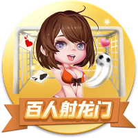 尼科：我们有极具雄心的目标要去争取，希望继续在毕巴创造历史