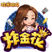 🤮詹姆斯律师团队向用AI制作詹姆斯怀孕视频的人发出禁令并封号