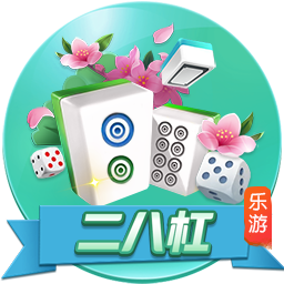 曼晚：拉什福德转会想踢欧冠 西班牙经纪公司协助其转会巴萨