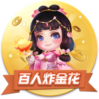 官宣了！湖人和后卫马农签下一份双向合同！