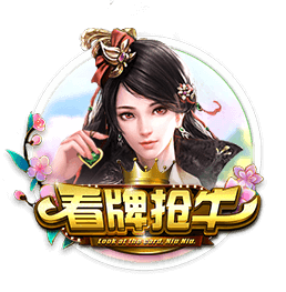 欧冠开打！周二003欧冠：阿拉木图vs奥林匹亚