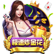 曼晚：若拉什福德转会巴萨成行，月底有望随队交手林加德
