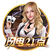 成人性爱网站单机版