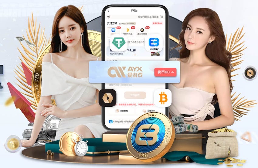 广积粮，终称王！蓝军再登世界之巅，三年打磨终获回报，有钱真好